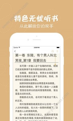 天博登陆官方网站